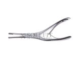 Rubin Septal Morselizer Forcep 21cm
