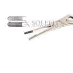 Rubin TC Septal Morselizer Forcep 21cm