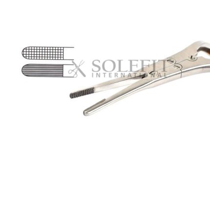 Rubin TC Septal Morselizer Forcep 21cm