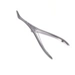 Tieck Halle Nasal Speculum 13.5cm 18mm